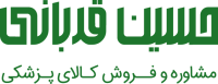 تجهیزات پزشکی قربانی