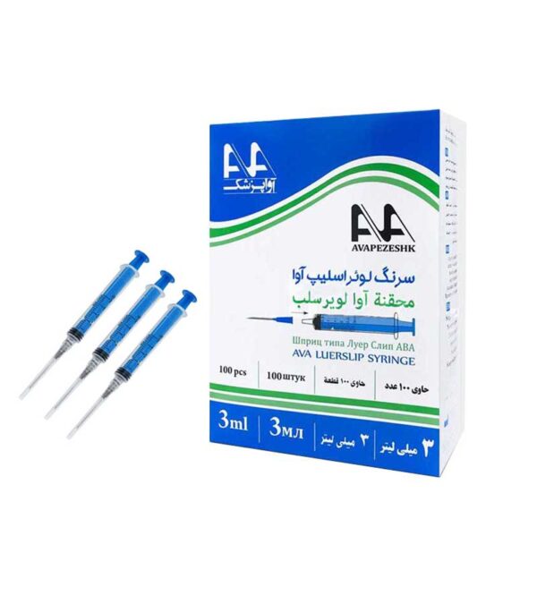 سرنگ 3 سی سی لویراسلیپ آوا