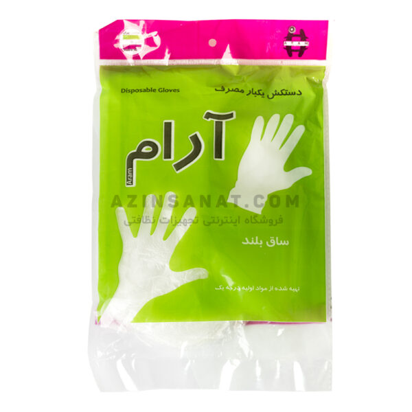 دستکش نایلونی 100 عددی